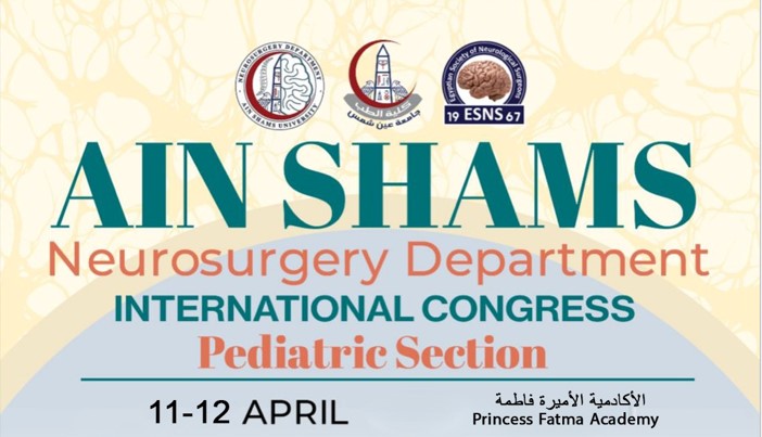 The Annual Ain Shams Neurosurgery Department International Congress - ASNS 2026