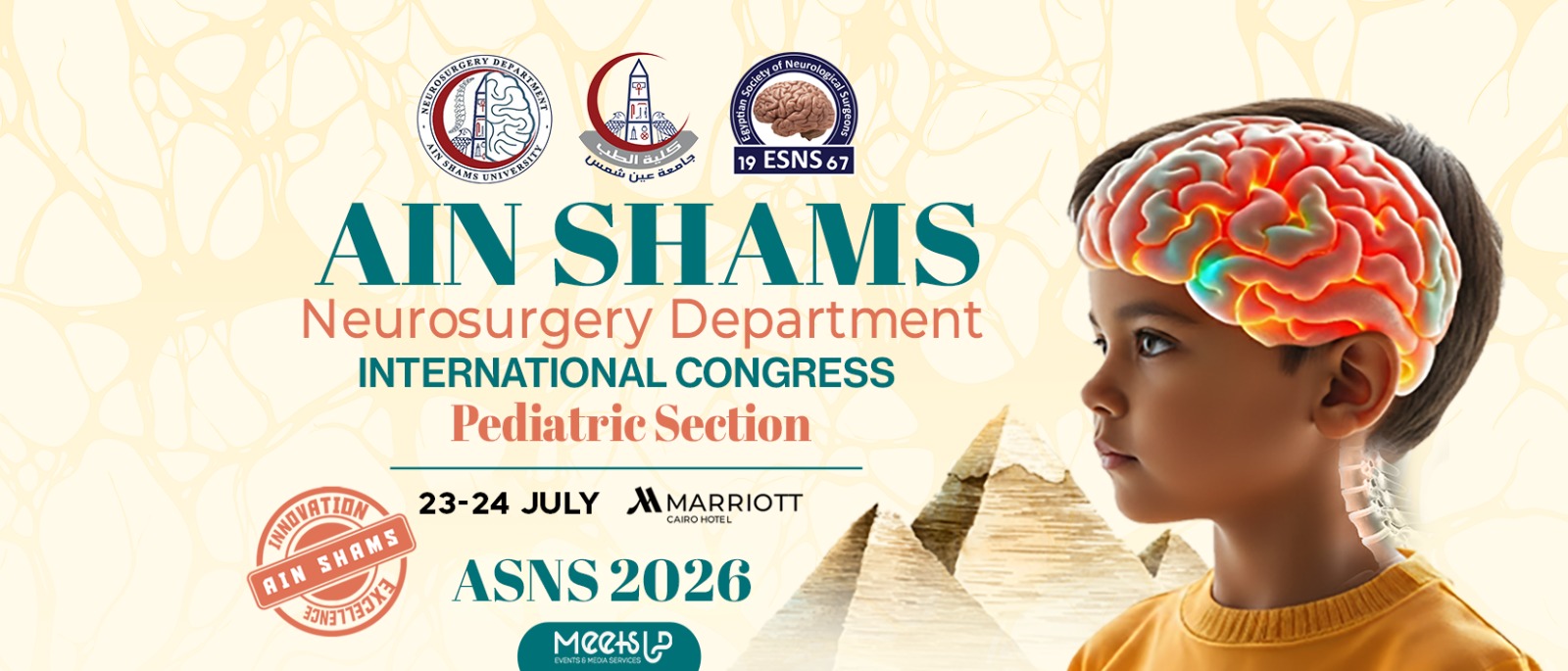 The Annual Ain Shams Neurosurgery Department International Congress - ASNS 2026