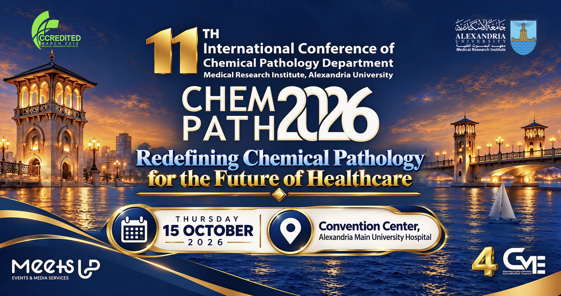 The 11th International Conference of Chemical Pathology Department, Medical Research institute
